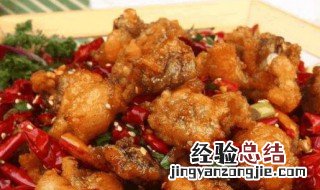 家常辣子鸡的制作方法 做辣子鸡的窍门