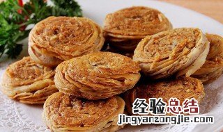 桃仁饼的制作方法 做桃仁饼的步骤