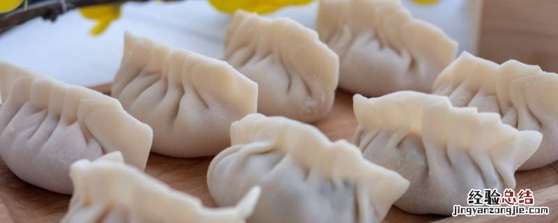 正月初十吃饺子吗 十月初一吃饺子吗