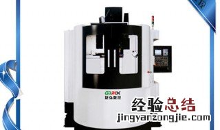 cnc机器操作教程大全 cnc机器操作教程