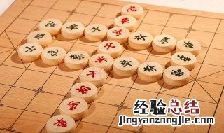 中国象棋四级棋手什么水平 中国象棋业余四级什么水平