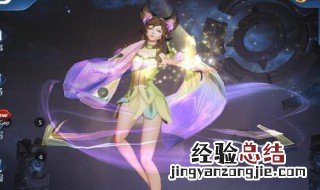 嫦娥出装铭文 嫦娥出装