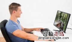 steam战雷怎么改名字 战雷怎么改名