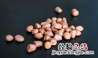 家常花生辣椒酱的做法 花生酱辣椒酱的做法大全