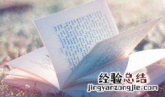泥塑木雕是什么意思啊 泥塑木雕是什么意思