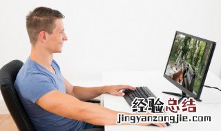 堡垒之夜手游怎么退出登录 堡垒之夜如何退出游戏