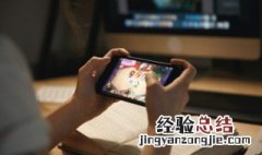 光与夜之恋实名认证怎么解除 光与夜之恋如何重新实名认证