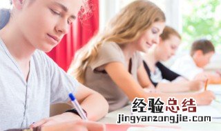 史加一笔变成什么字我来写 史加一笔变成什么字