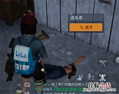 黎明觉醒最后的家书任务怎么做不了 黎明觉醒最后的家书任务怎么做