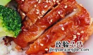 照烧鸡腿饭的制作方法 做照烧鸡腿饭窍门
