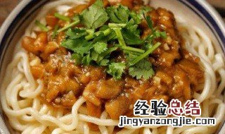 制作打卤面的方法 做打卤面的流程