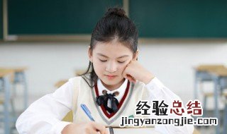 钦的拼音 钦的拼音是什么