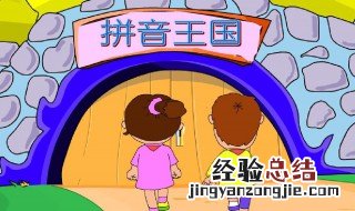少的拼音 少字怎么读