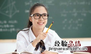 真子集与子集的区别 真子集与子集的相关知识