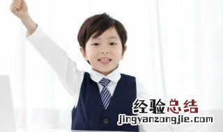 振的拼音 关于振的读音