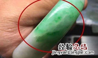 怎么区分翡翠的级别 区分翡翠的级别的方法