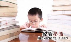 劣组词 劣可以组成什么词语