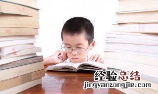 劣组词 劣可以组成什么词语