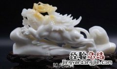 如虎添翼什么意思 出自哪里