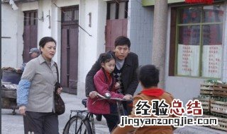 电视剧二叔结局 了解一下电视剧主要讲的什么故事