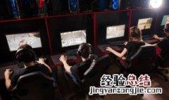 游戏情侣名字一对 游戏情侣名字一对超甜
