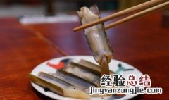 爆炒竹节蛏子的做法 香辣竹节螺如何做