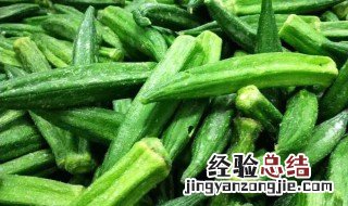 葵菜的吃法 如何做葵菜