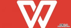 wps文档标点符号无法调整成中文格式 wps文档标点符号无法调整成中文