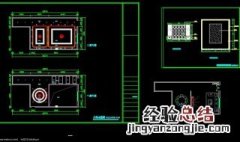 dwg文件怎么转换cad文件 dwg文件怎么转换为pcb文件