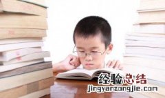 ( 悔无及 悔之无及是什么意思