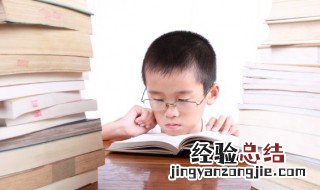 ( 悔无及 悔之无及是什么意思