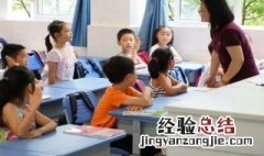 豌豆公主的故事 豌豆公主的故事告诉我们什么道理