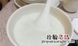 减肥适合喝白粥吗知乎 减肥适合喝白粥吗