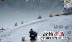 吃鸡手速怎么练 下面5个步骤帮你解决
