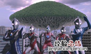 欧布奥特曼原生之初大结局 五位奥特曼分别都是他们