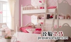 房子简装放什么床好看 放什么床省地方好看