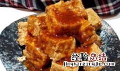 怎样做豆腐好吃 豆腐怎么做简单好吃