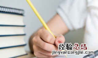 帅气网名 帅气网名两个字