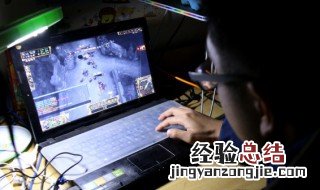 吃鸡游戏网名男生霸气冷酷 吃鸡游戏网名