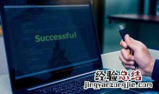 穿越火线手游女生名字大全 穿越火线女生游戏名字大全霸气