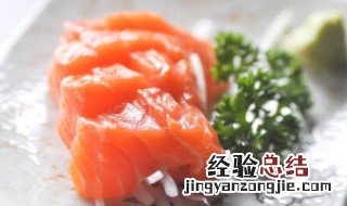 儿童三文鱼的最佳吃法 三文鱼的最佳吃法