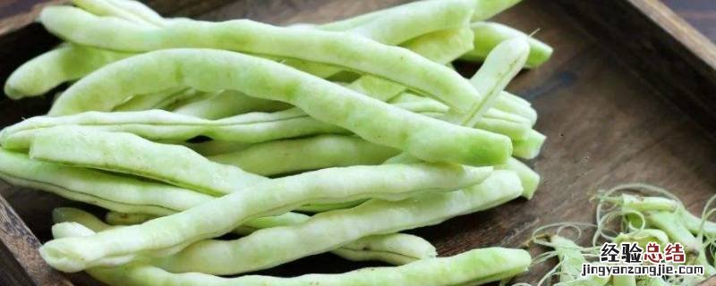 豆角含钾高吗 豆角含磷含钾高吗