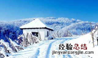 一句简短的冬天句子 一句简短的冬天句子一年级