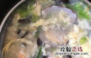 疙瘩汤如何做? 疙瘩汤如何做
