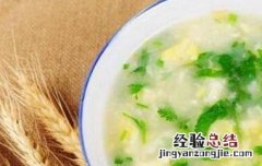 疙瘩汤如何做? 疙瘩汤如何做