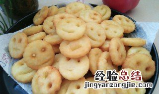 笑脸土豆饼做好了可放冷冻吗 笑脸土豆饼如何做