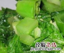 芥菜如何做好吃? 芥菜如何做好吃