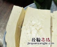 豆腐和什么搭配好消化 豆腐和什么搭配好