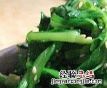 韩国拌菜怎么做好吃 韩国拌菜怎么做好吃视频