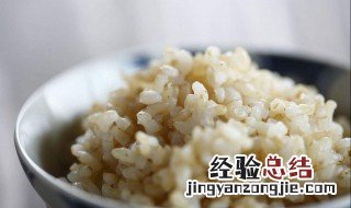 糙米热量高为什么减肥吃糙米 糙米热量高为什么减肥